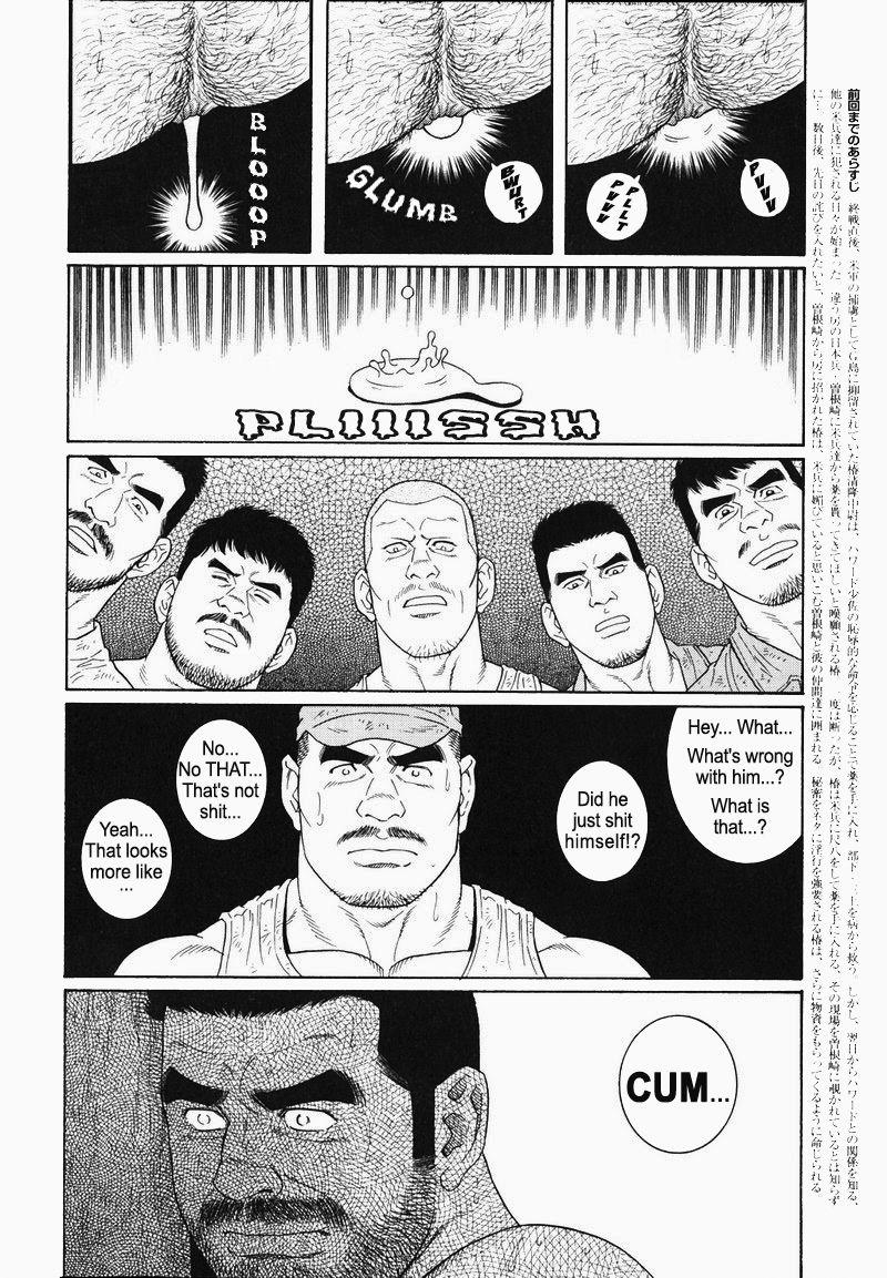 [Gengoroh Tagame] Kimiyo Shiruya Minami no Goku (Do You Remember The South Island Prison Camp) Chapter 01-17 [Eng] 241