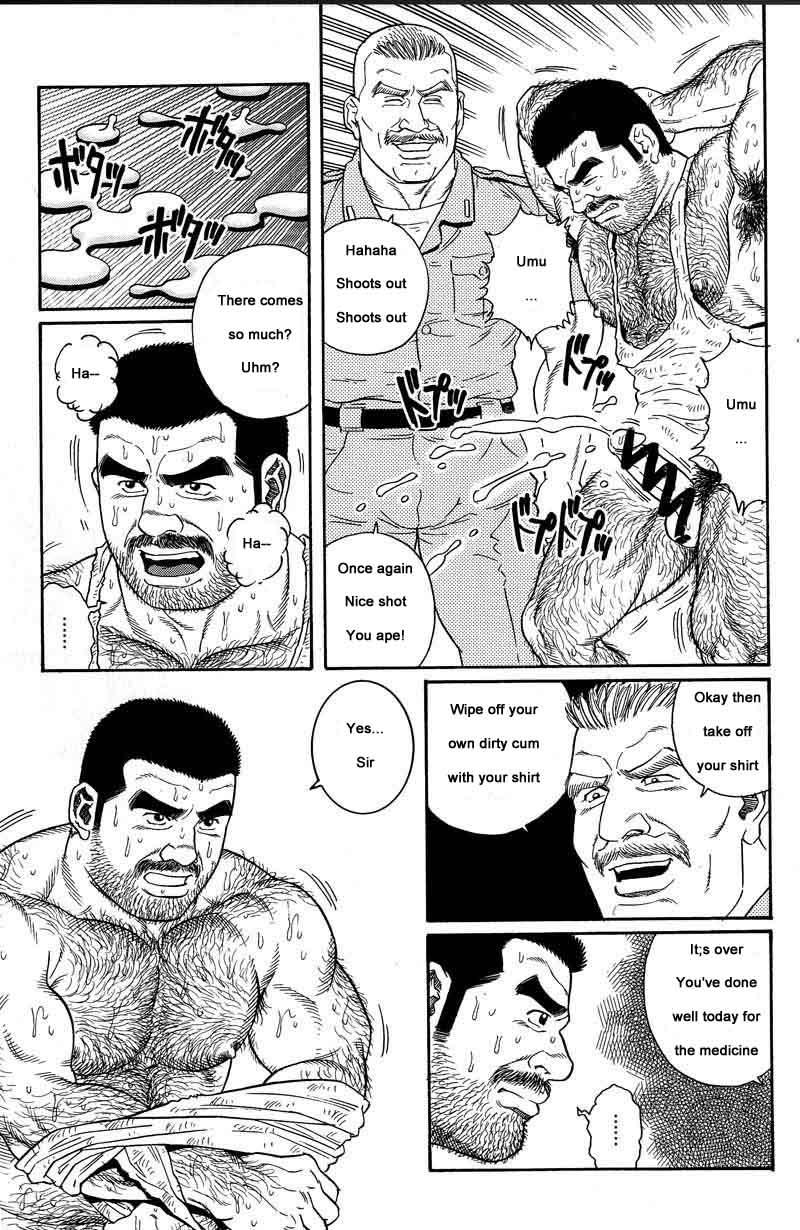 [Gengoroh Tagame] Kimiyo Shiruya Minami no Goku (Do You Remember The South Island Prison Camp) Chapter 01-17 [Eng] 56