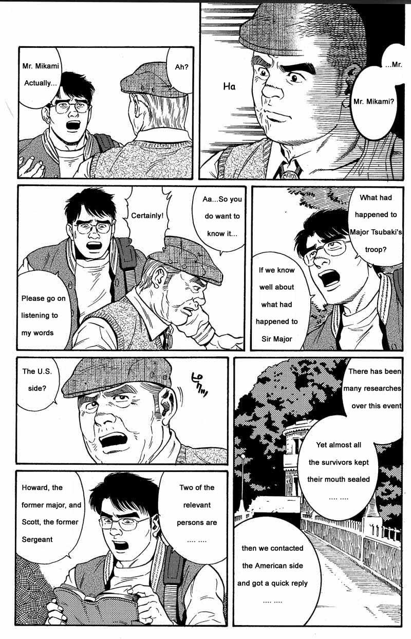 [Gengoroh Tagame] Kimiyo Shiruya Minami no Goku (Do You Remember The South Island Prison Camp) Chapter 01-17 [Eng] 6