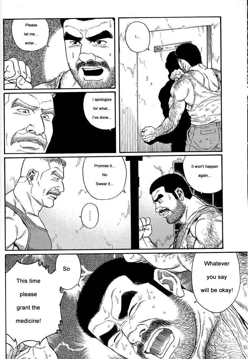 [Gengoroh Tagame] Kimiyo Shiruya Minami no Goku (Do You Remember The South Island Prison Camp) Chapter 01-17 [Eng] 71