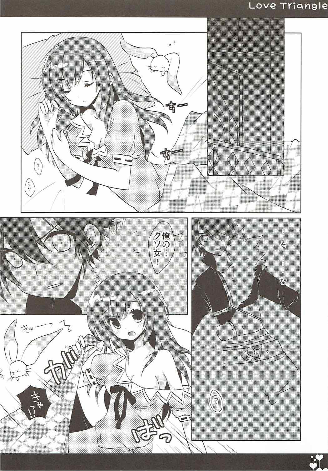 Blackcocks Love Triangle - Aquarion evol Ass To Mouth - Page 5