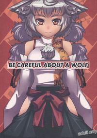 Porn Sluts BE CAREFUL ABOUT A WOLF Touhou Project Ball Licking 1