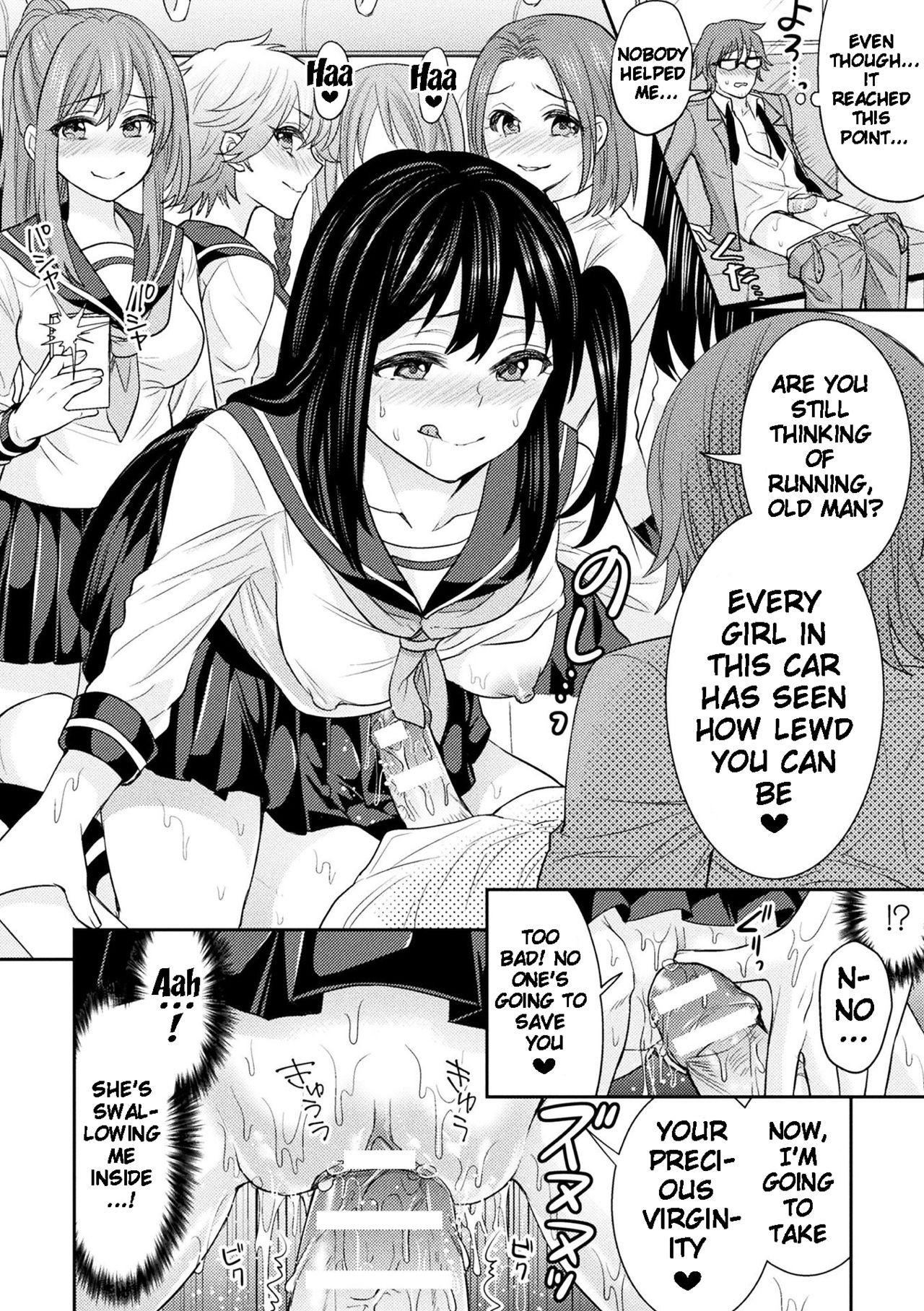 Parallel World Kanojo Ch. 1-8 99