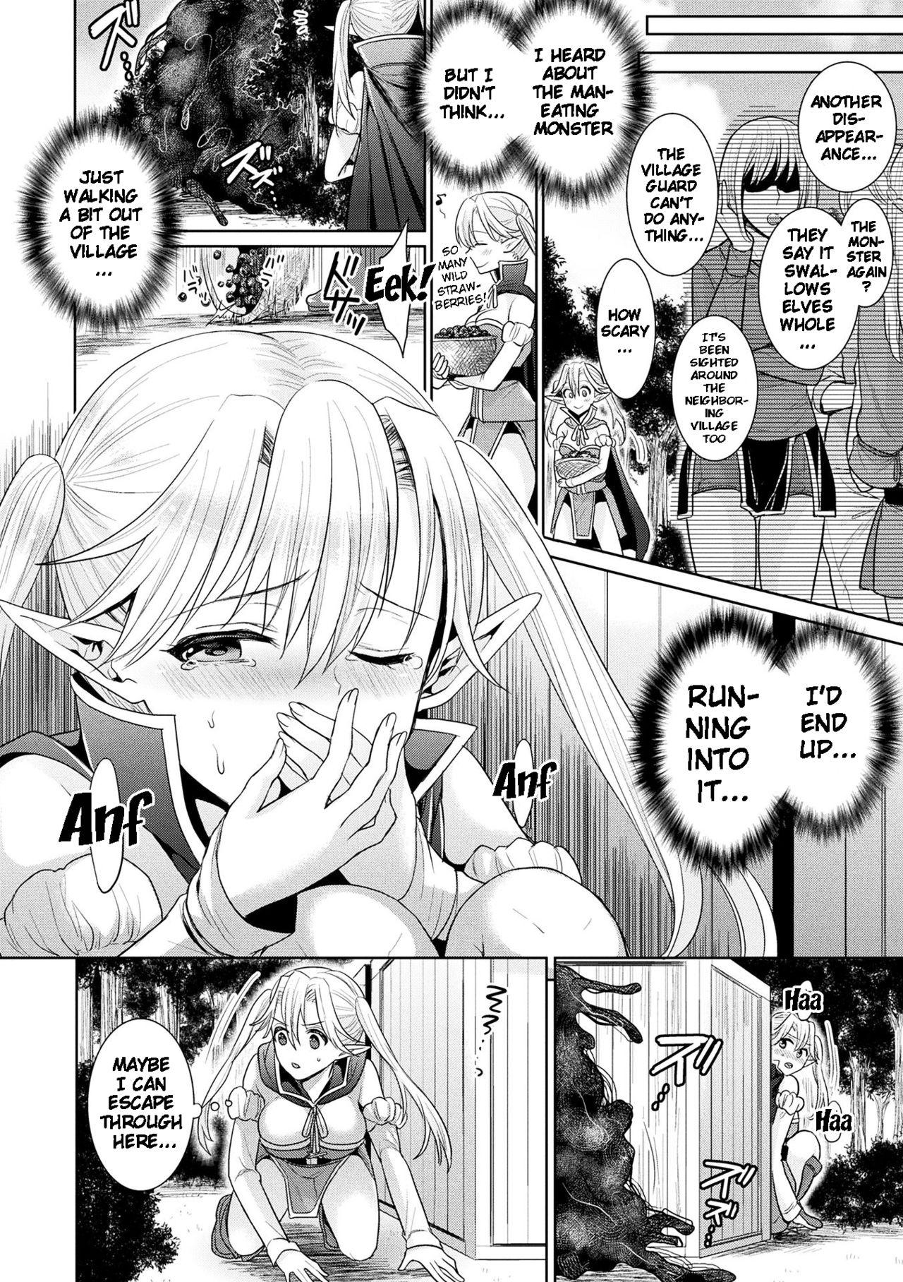 Parallel World Kanojo Ch. 1-8 107