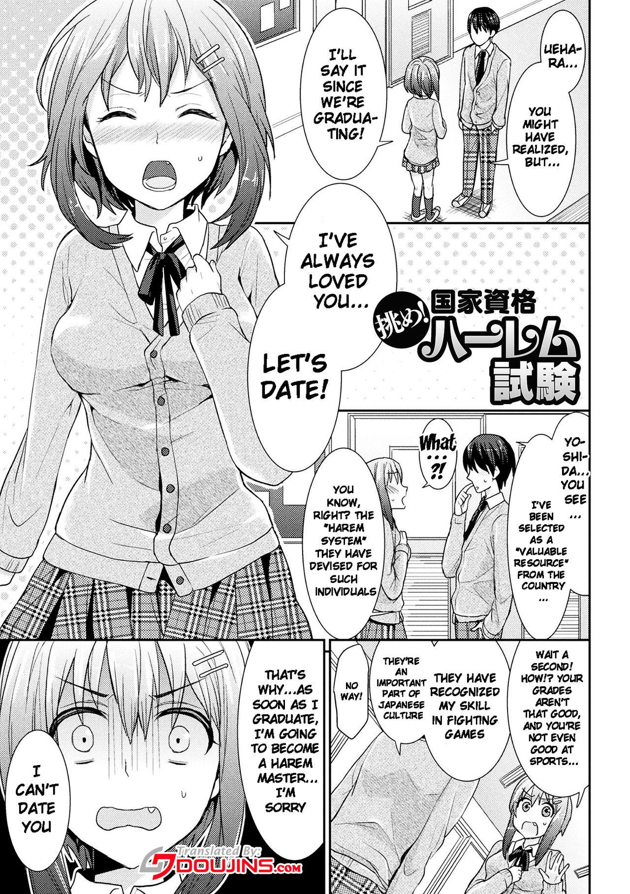 Parallel World Kanojo Ch. 1-8 42