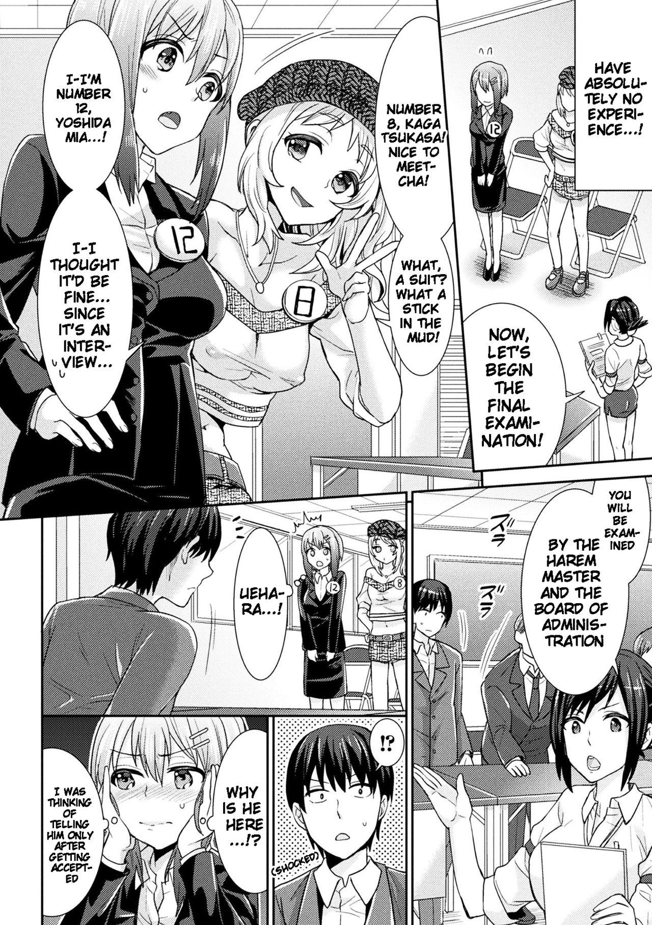Parallel World Kanojo Ch. 1-8 45