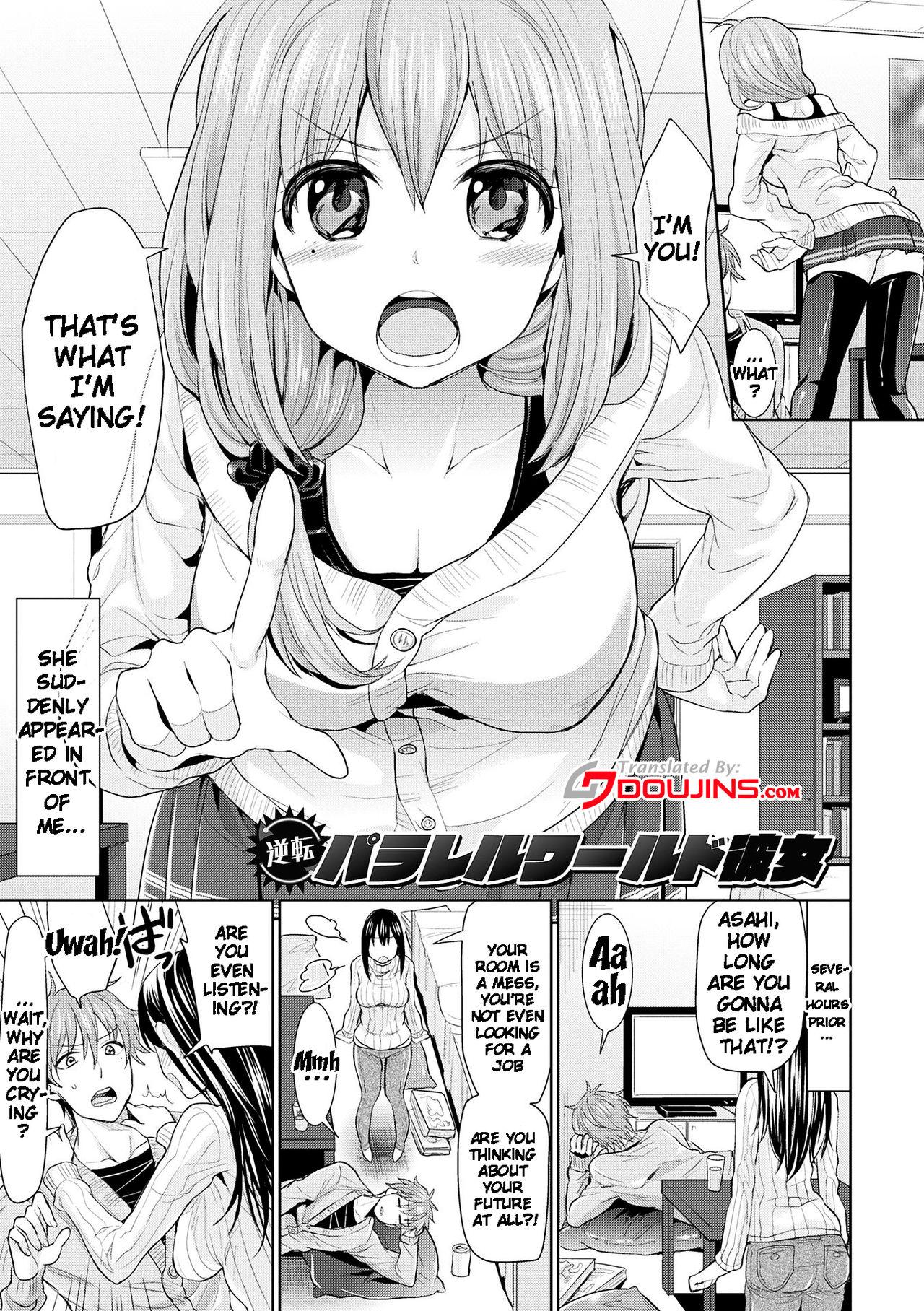 Parallel World Kanojo Ch. 1-8 4