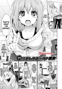 Parallel World Kanojo Ch. 1-8 5