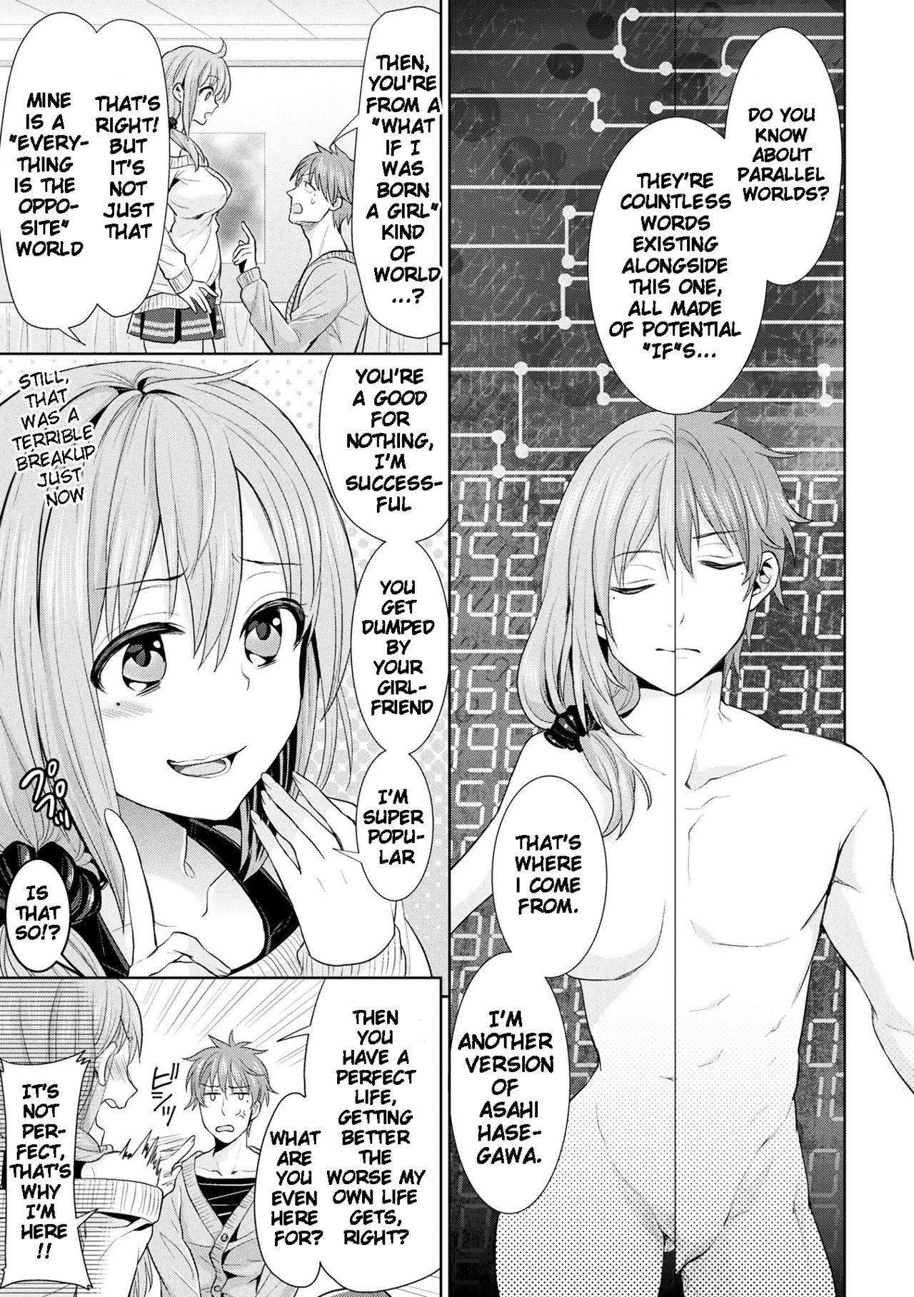 Parallel World Kanojo Ch. 1-8 6