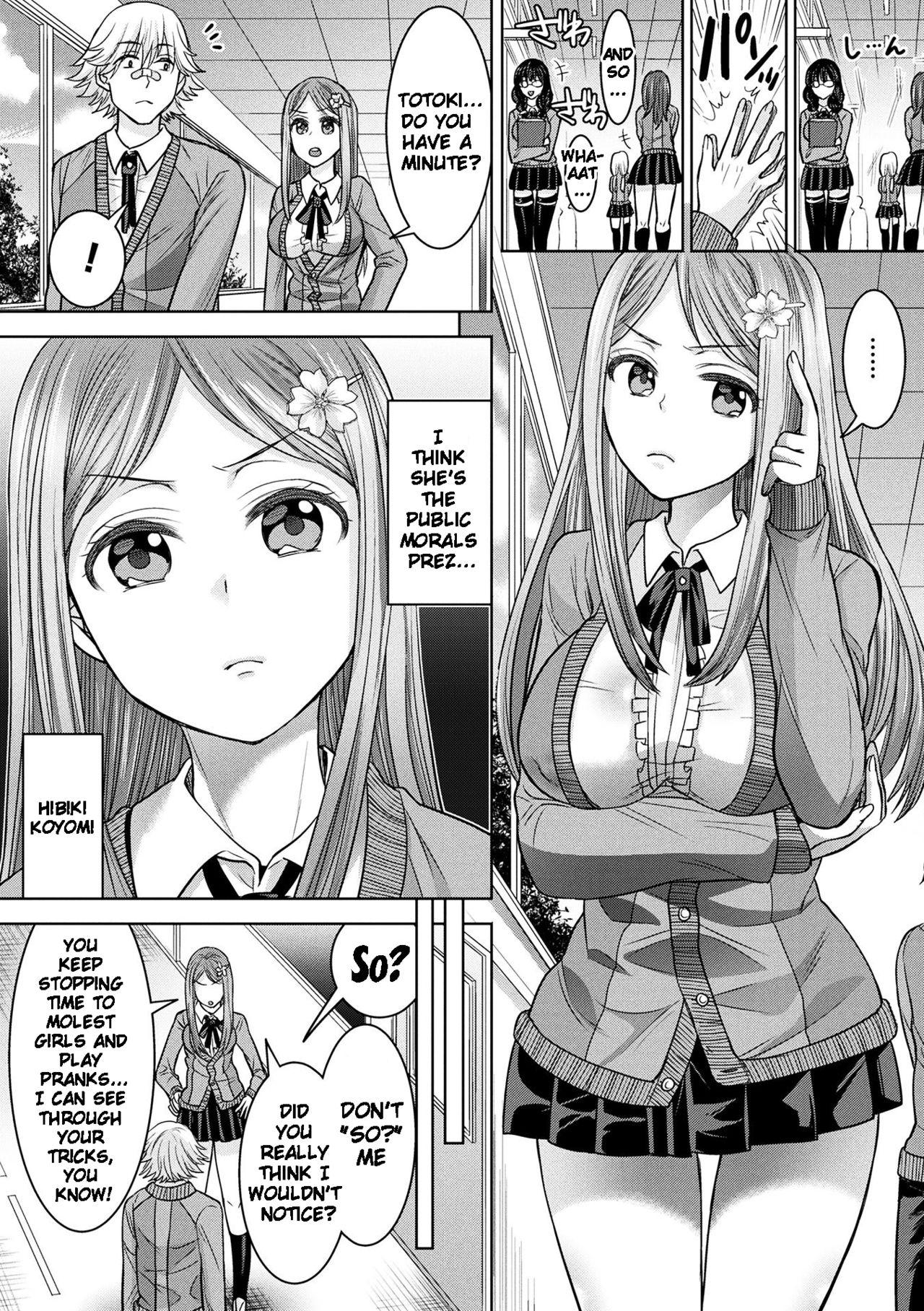 Parallel World Kanojo Ch. 1-8 75