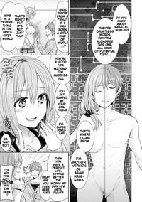 Parallel World Kanojo Ch. 1-8 7