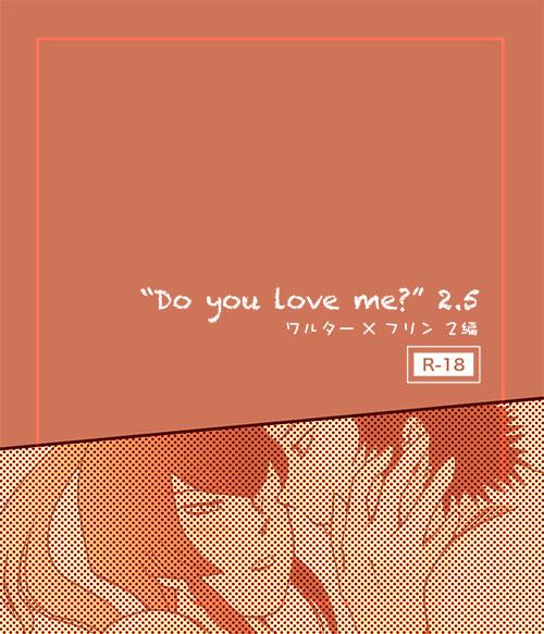 Fake Tits Do You Love Me? 2.5 - Shin megami tensei Boyfriend - Page 1