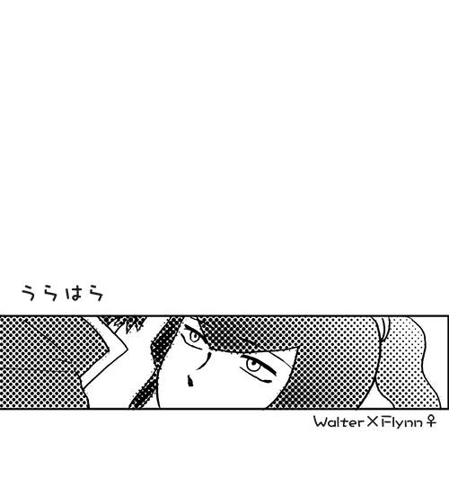 Gay Friend Do You Love Me? 2.5 - Shin megami tensei Speculum - Page 11