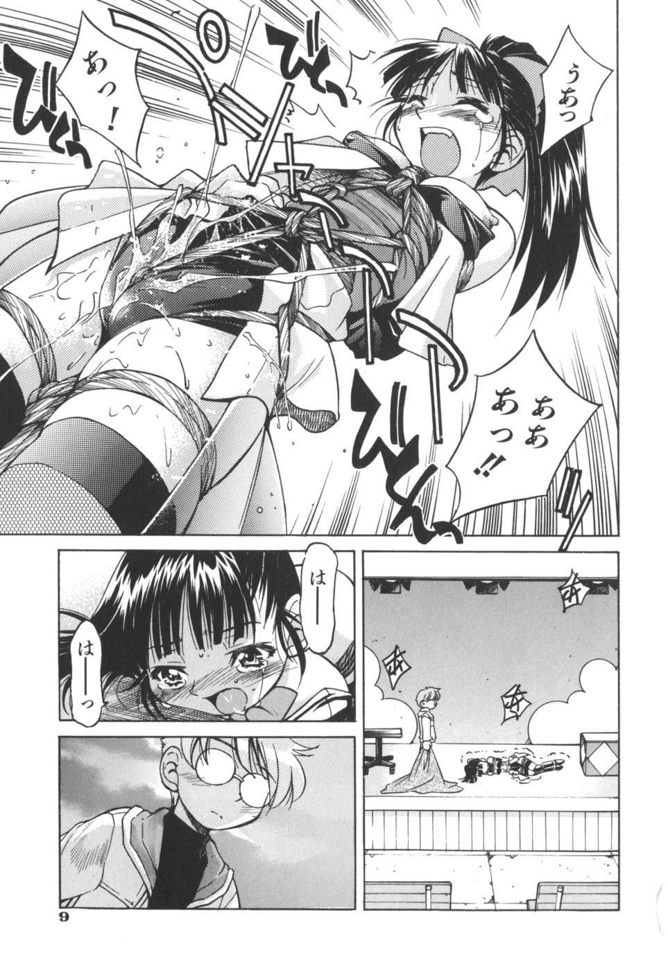 Shecock Escape Artist ～ Dasshutsu Shoujo ～ Cum On Pussy - Page 11