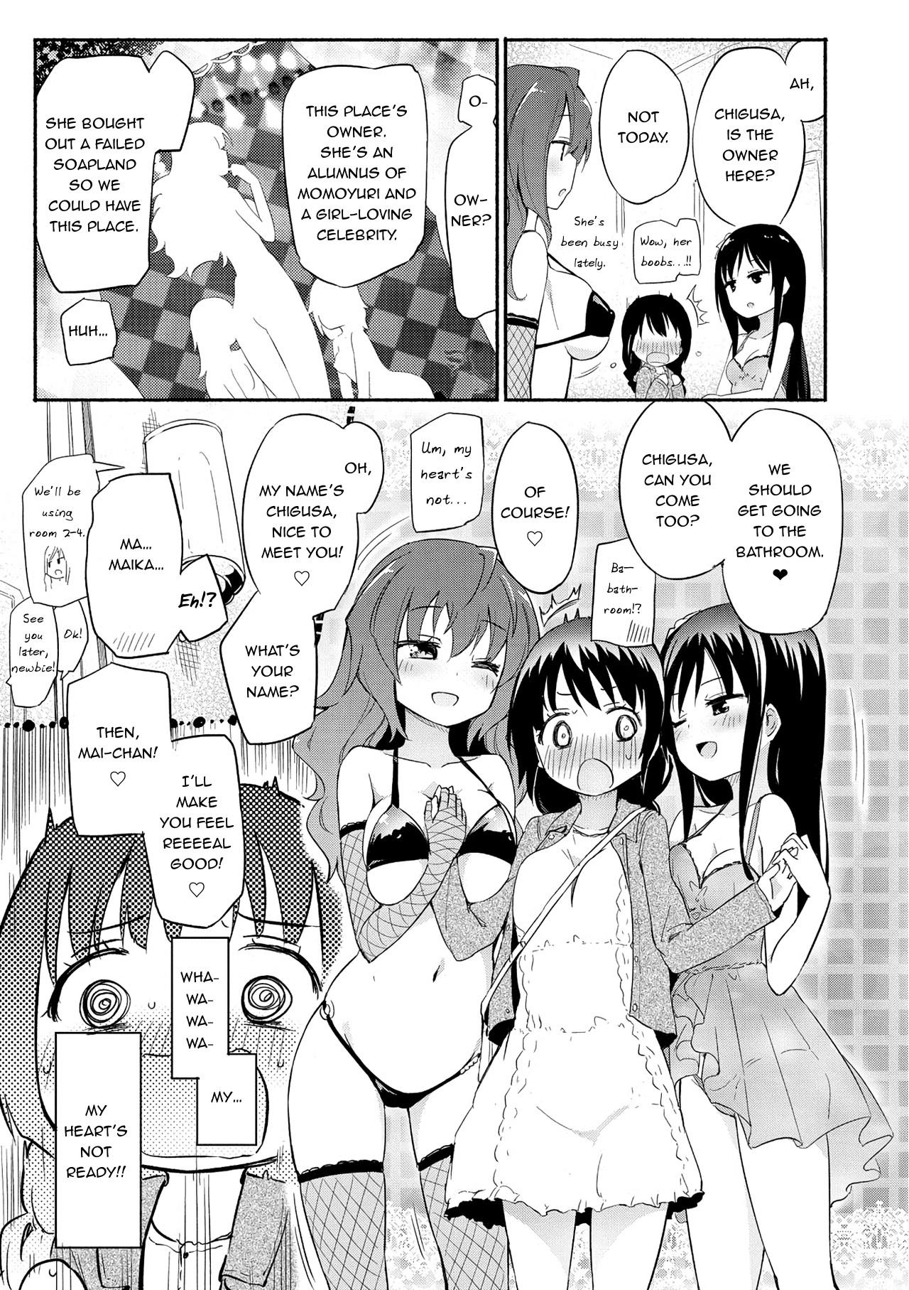 Amateur Sex [Homura Subaru] Momoyuri Gakuen - Himitsu no Soap-bu R | The Momoyuri Academy Secret Soapland Club R [English] [Digital] Ikillitts - Page 6