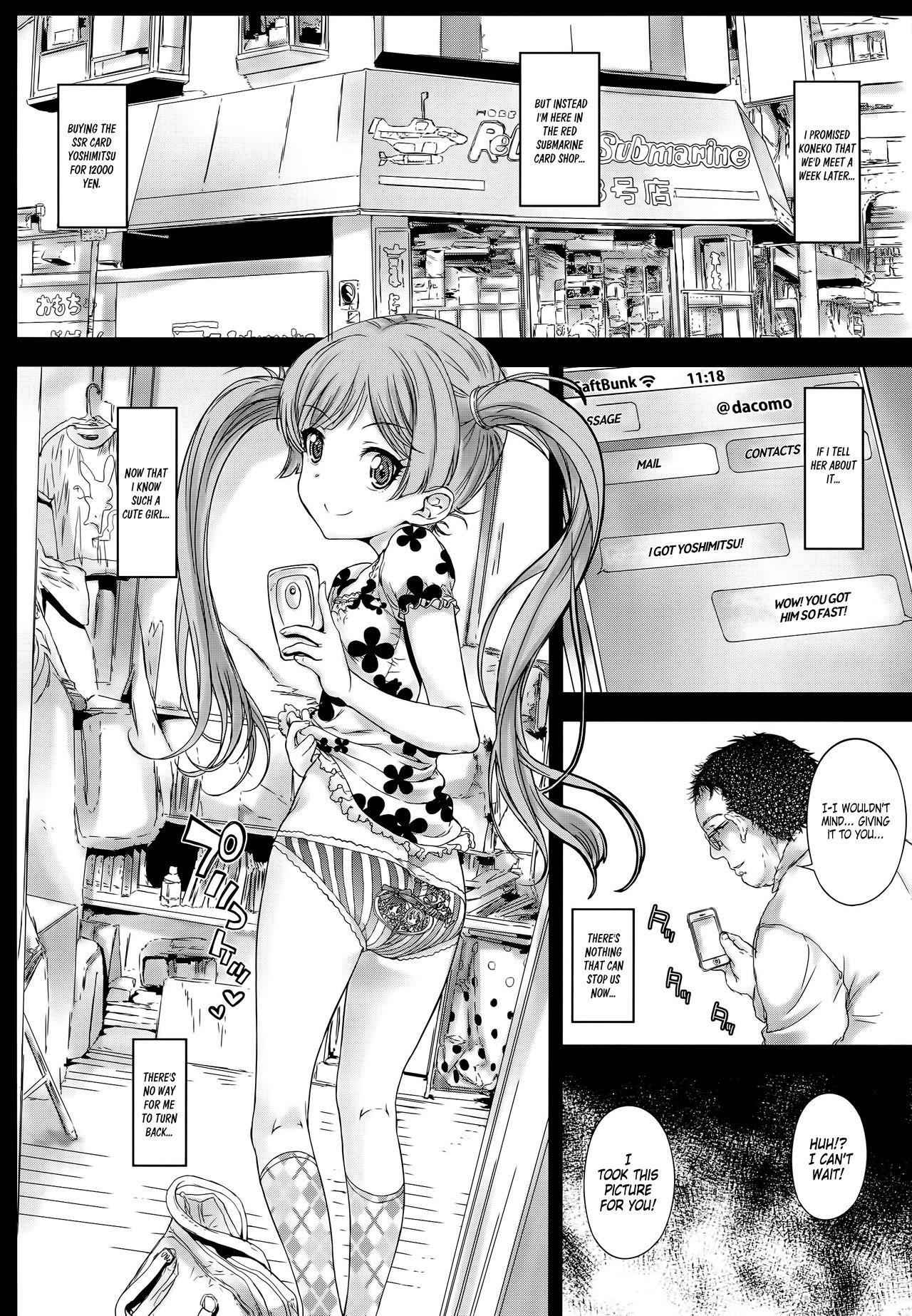 (COMITIA114) [Countack (Kojiki Ohji)] Koneko-chan to Asobitai | I want to play with Koneko-chan [English] [ATF] 18