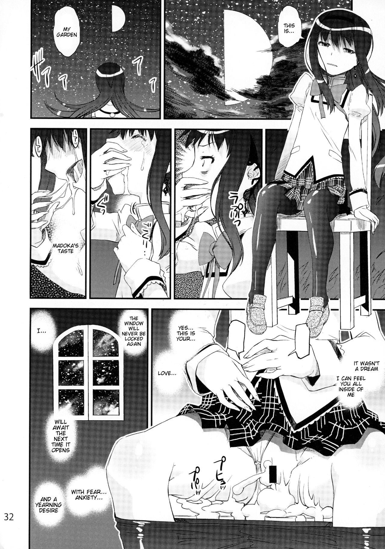 Perfect Butt Akuma Kourin - Puella magi madoka magica Coroa - Page 31