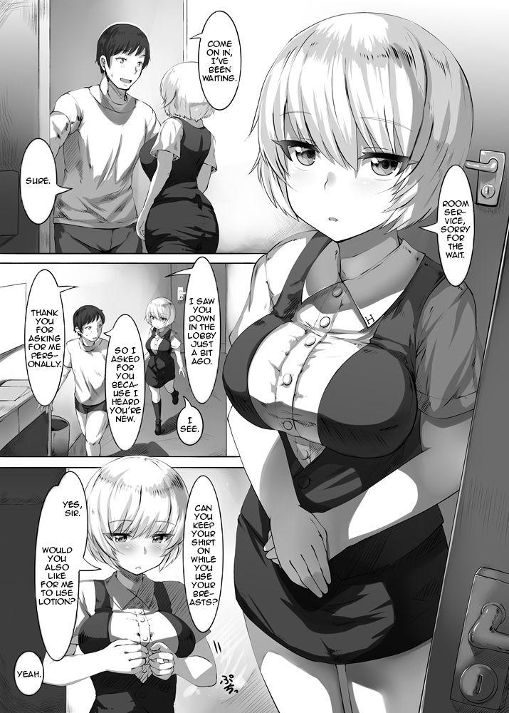 Flexible Shinjin-chan no Arbeit Room Service Hen Cocksucker - Page 1