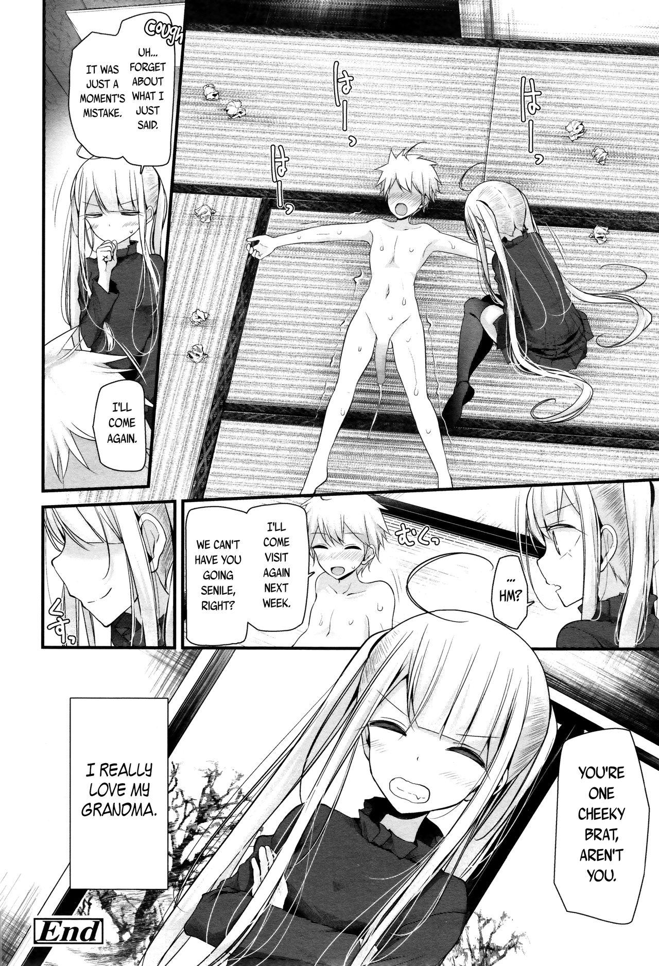 Moaning Natsu no Omohide | Memories of Summer Cheat - Page 26