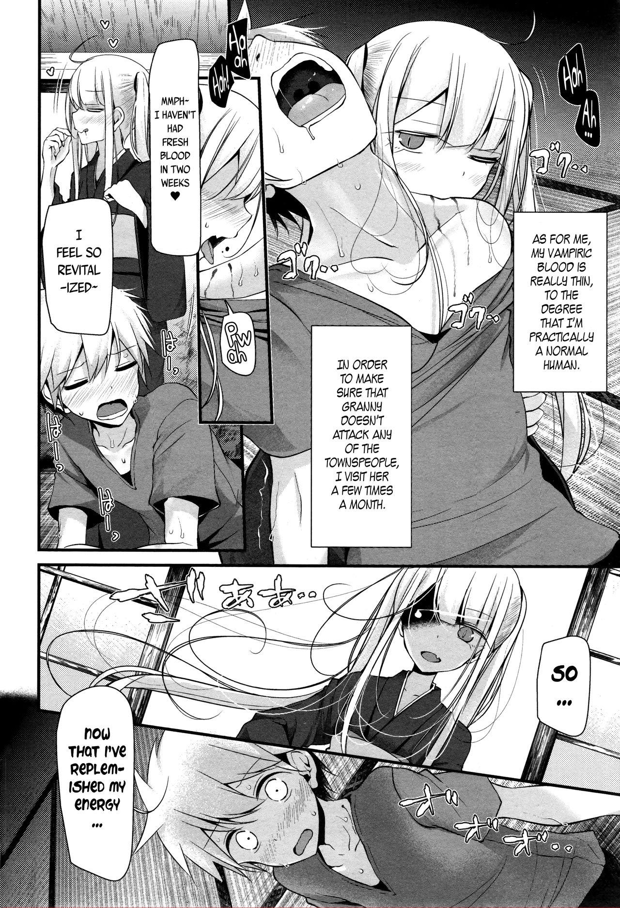 Moaning Natsu no Omohide | Memories of Summer Cheat - Page 4