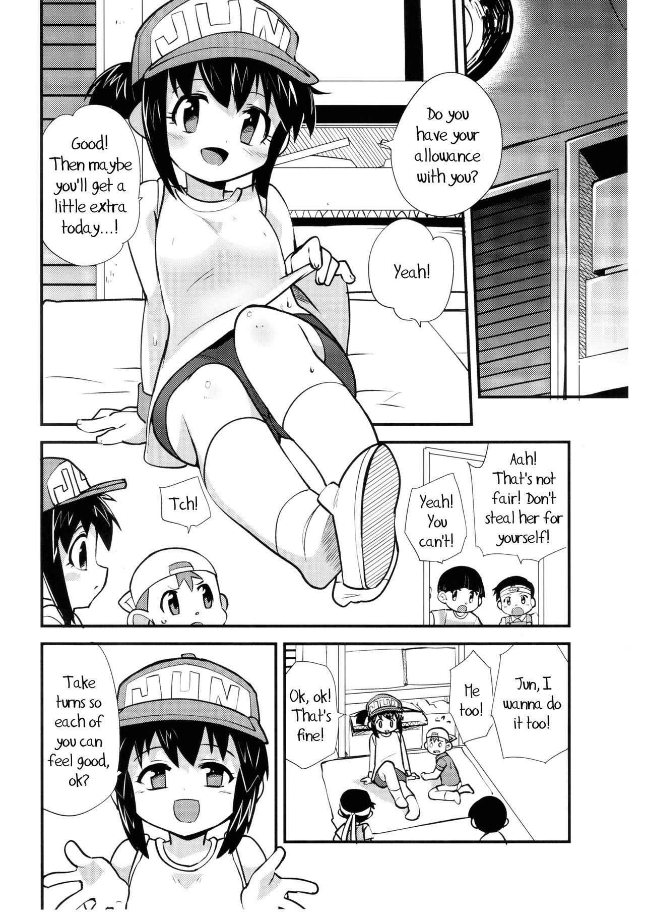 Bathroom Natsu no Kisetsu no Otokui-sama - Bakusou kyoudai lets and go Footworship - Page 3