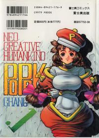 Shinzou Jinrui Popokohen - Neo Creative Humankind Popoko Chang .1 4