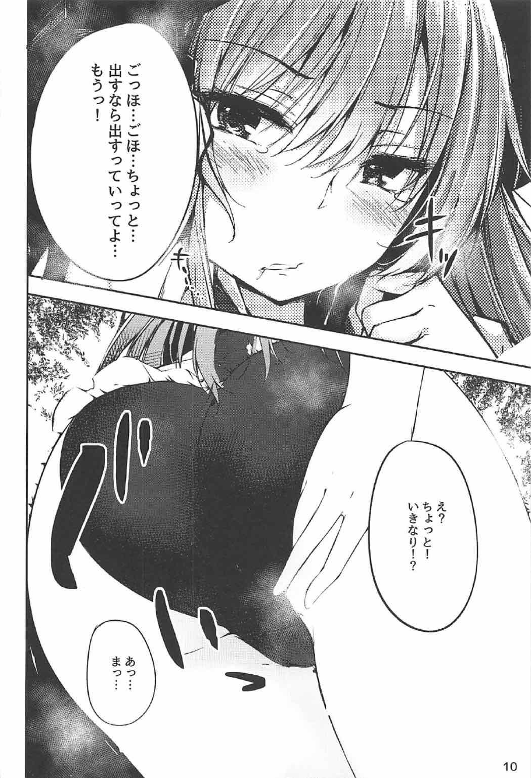 Porn Tenshi Onee-chan 2 Makasenasai! - Touhou project Duro - Page 8