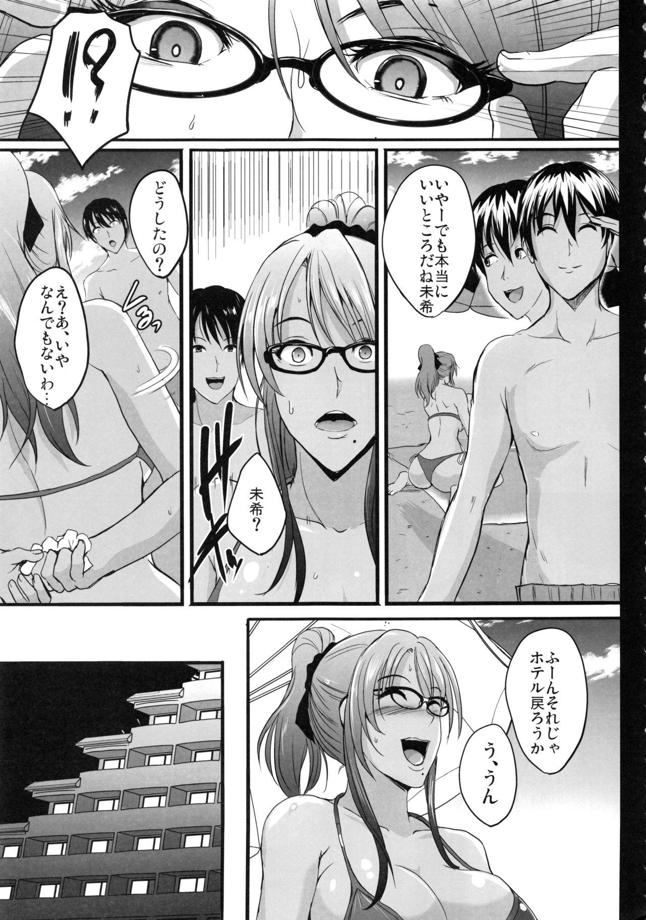 Super Hot Porn NTR Shinkon Ryokou Teen Hardcore - Page 14