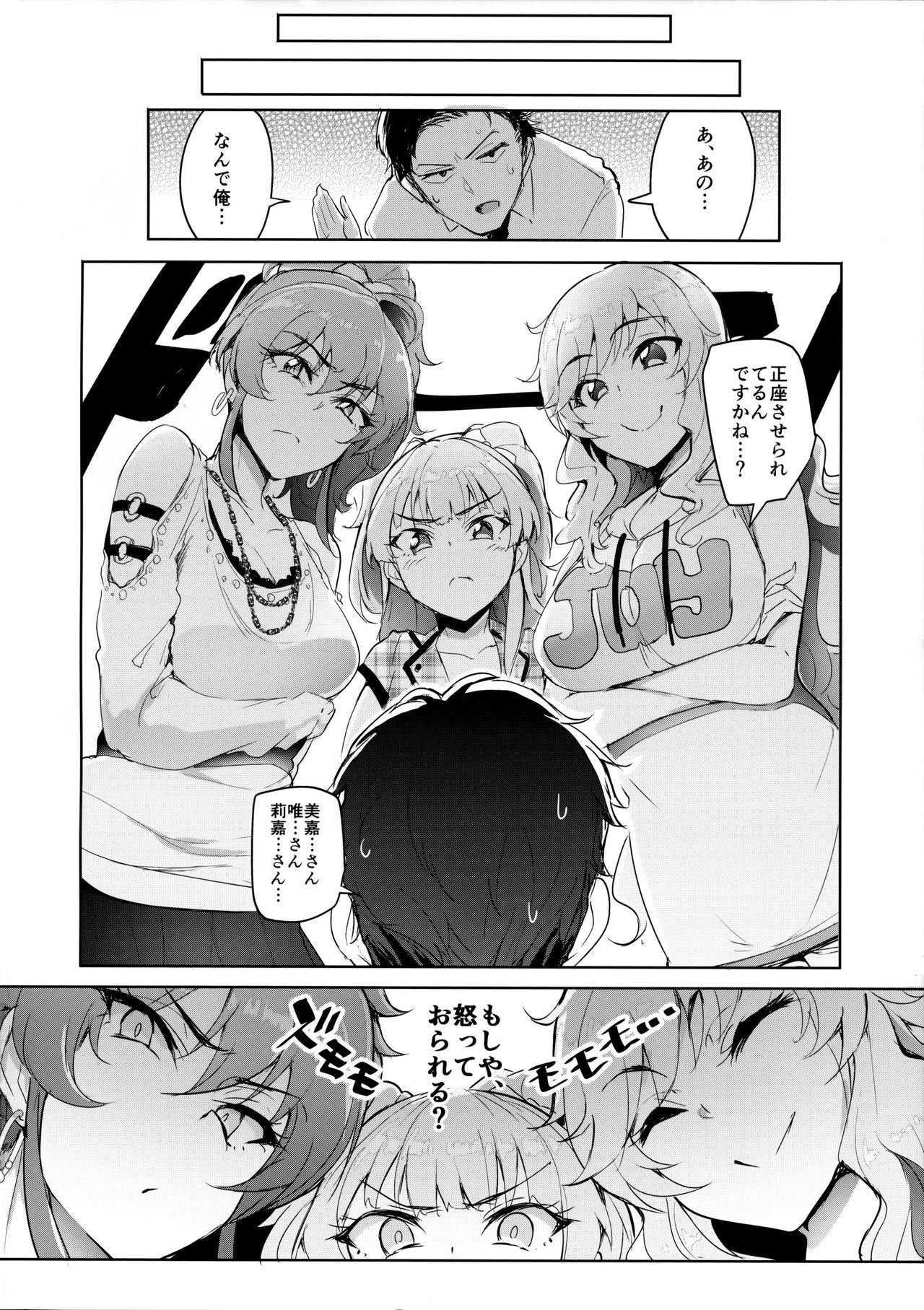 Putas Producer tte, Hee~ Gal Mono Bakkari Mottenda - The idolmaster Chileno - Page 3