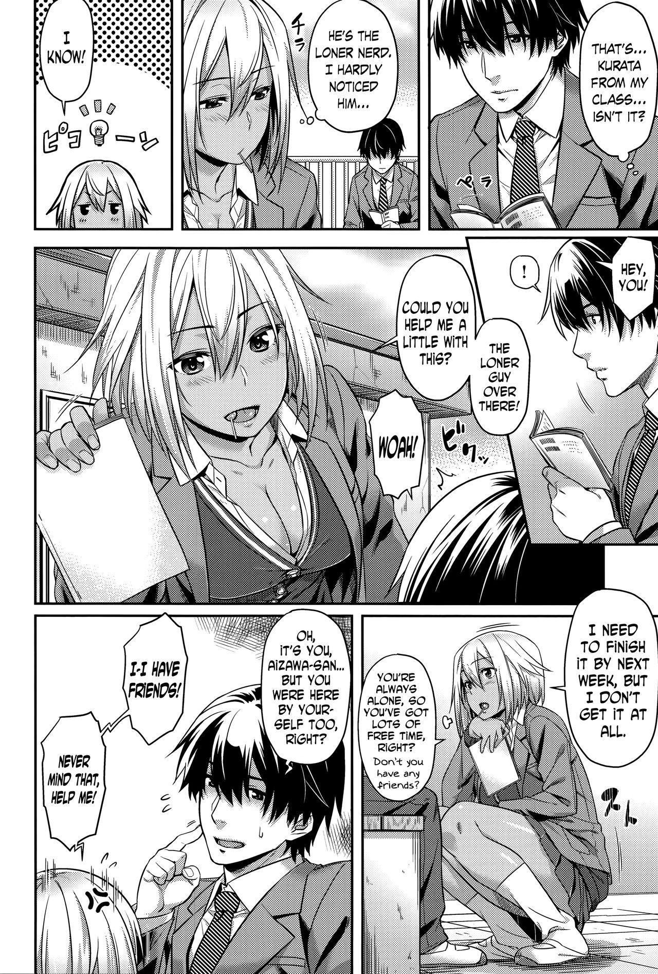 Lesbiansex Himitsu no Manabiya | The Secret School Russian - Page 4