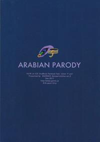 ARABIAN PARODY 2