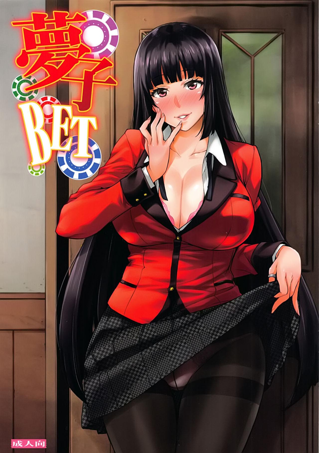 Yumeko BET 1