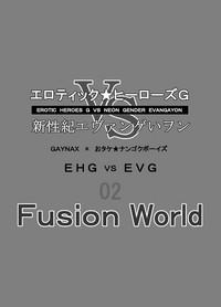 Erotic Heroes G VS Neon Gender Evangayon 2 EHG VS EVG 02 Fusion World 2