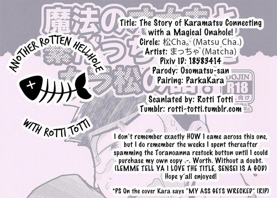 Mahou no Onaho to Tsunagacchatta Karamatsu no Hanashi! | The Story of Karamatsu Connecting with a Magical Onahole! 14