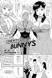 Omakase Bunnys 7