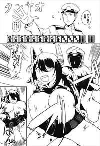 Cocks 3-baiman Kanmusu ga Mahjong de Makeru to Ecchi suru Hon- Kantai collection hentai Branquinha 6