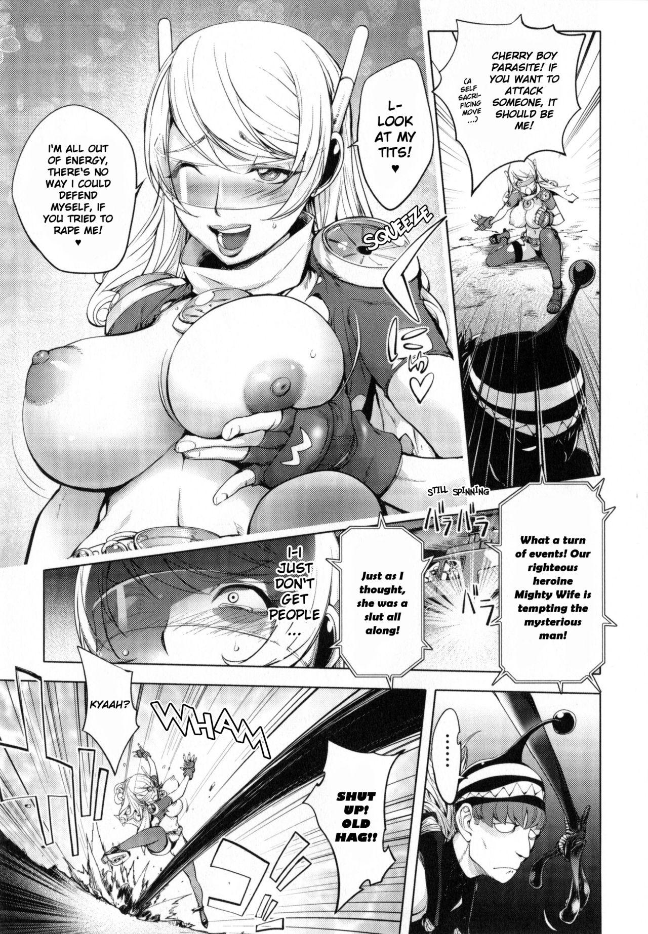 Bang Bros Aisai Senshi Mighty Wife 8th | Beloved Housewife Warrior Mighty Wife 8th Cutie - Page 7