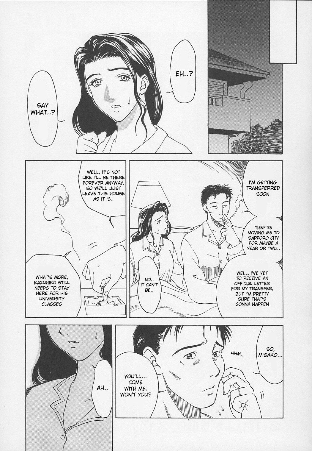 [Miyabi Tsuzuru] Enbo -Kanzenban- | Erotic Heart Mother [English] [desudesu] 194