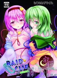 RAID CLIP SATORI X KOISHI 0