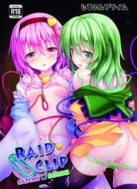 RAID CLIP SATORI X KOISHI 2