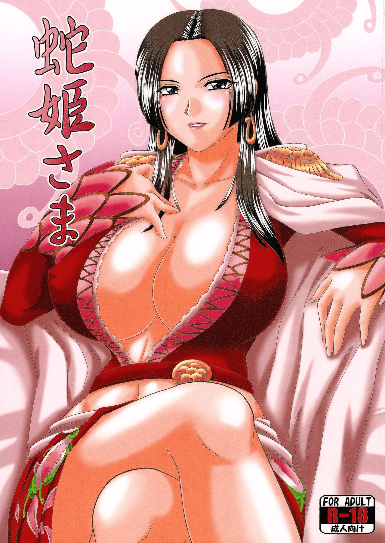 Boy Girl Hebi Hime-sama - One piece Muscle - Picture 1