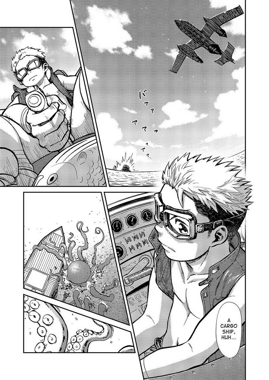 Manga Shounen Zoom Vol. 14 9