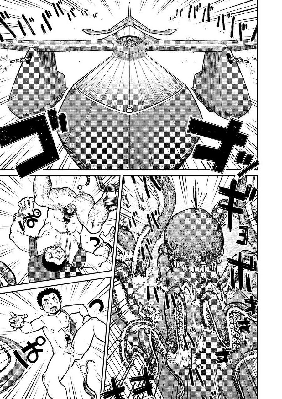 Manga Shounen Zoom Vol. 14 13