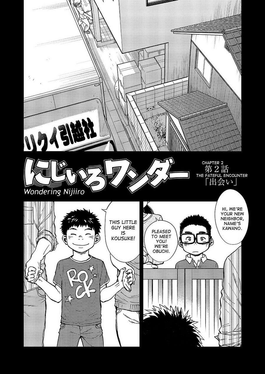 Manga Shounen Zoom Vol. 14 23