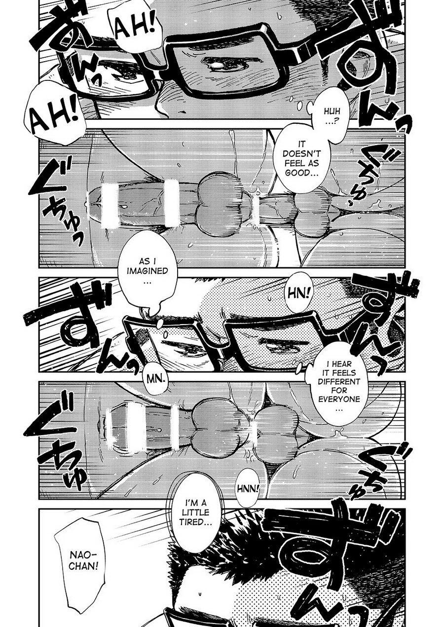 Manga Shounen Zoom Vol. 14 31