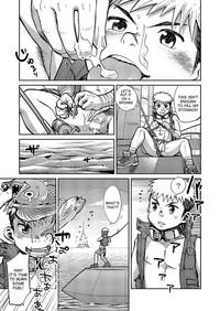 Bribe Manga Shounen Zoom Vol. 14  Picked Up 8