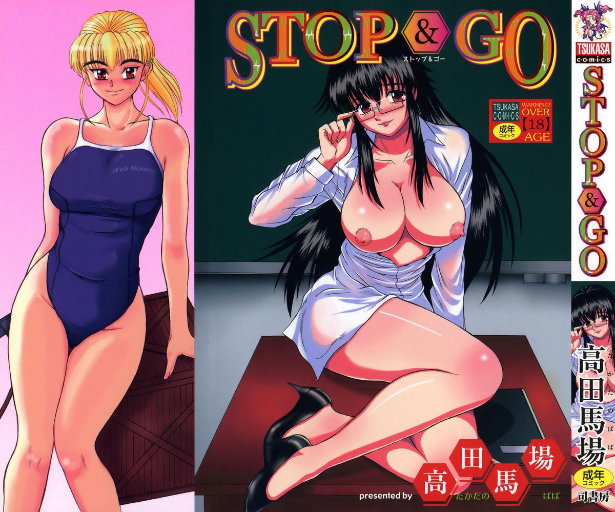 Stop & Go 0