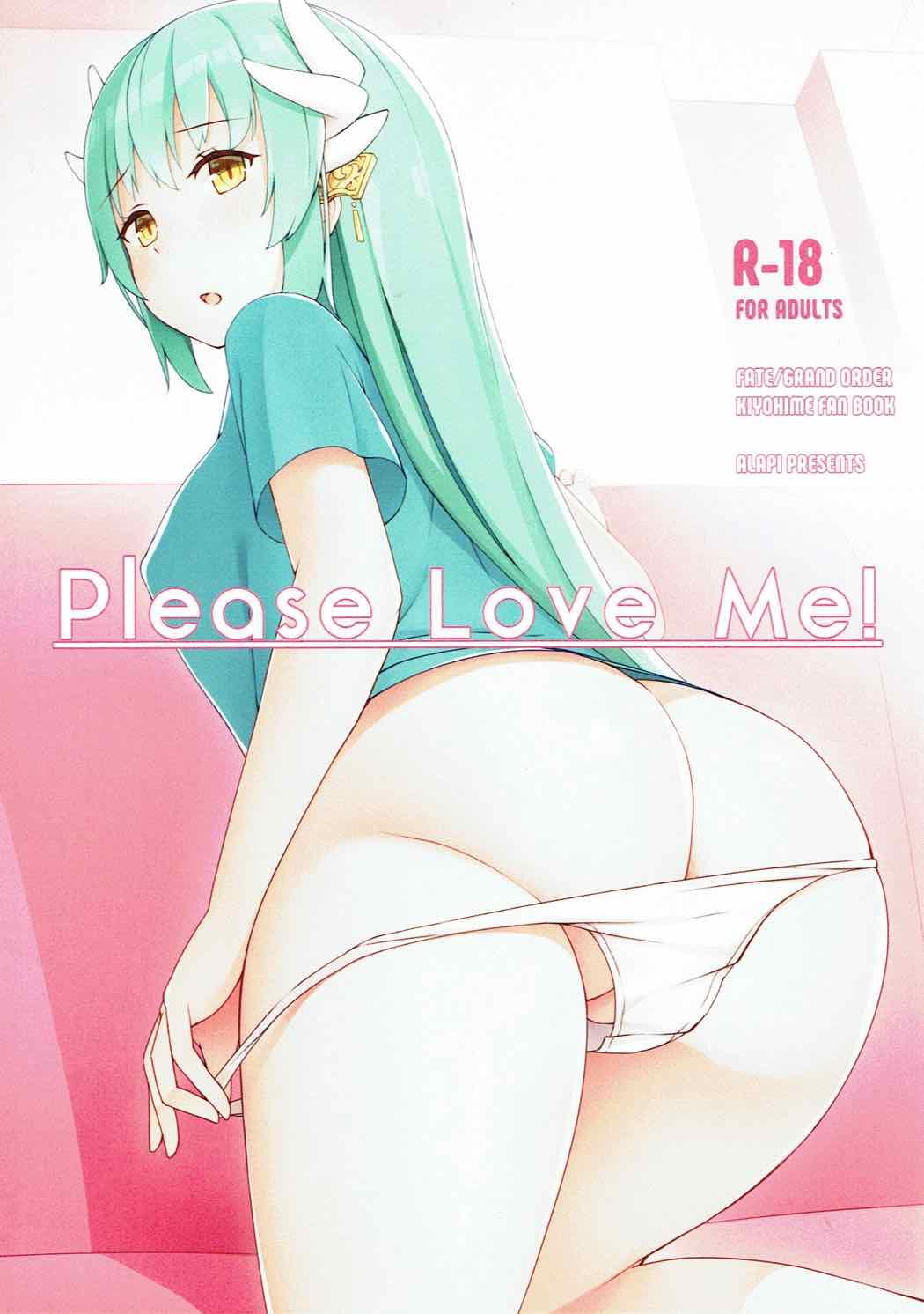 Please Love Me! 0