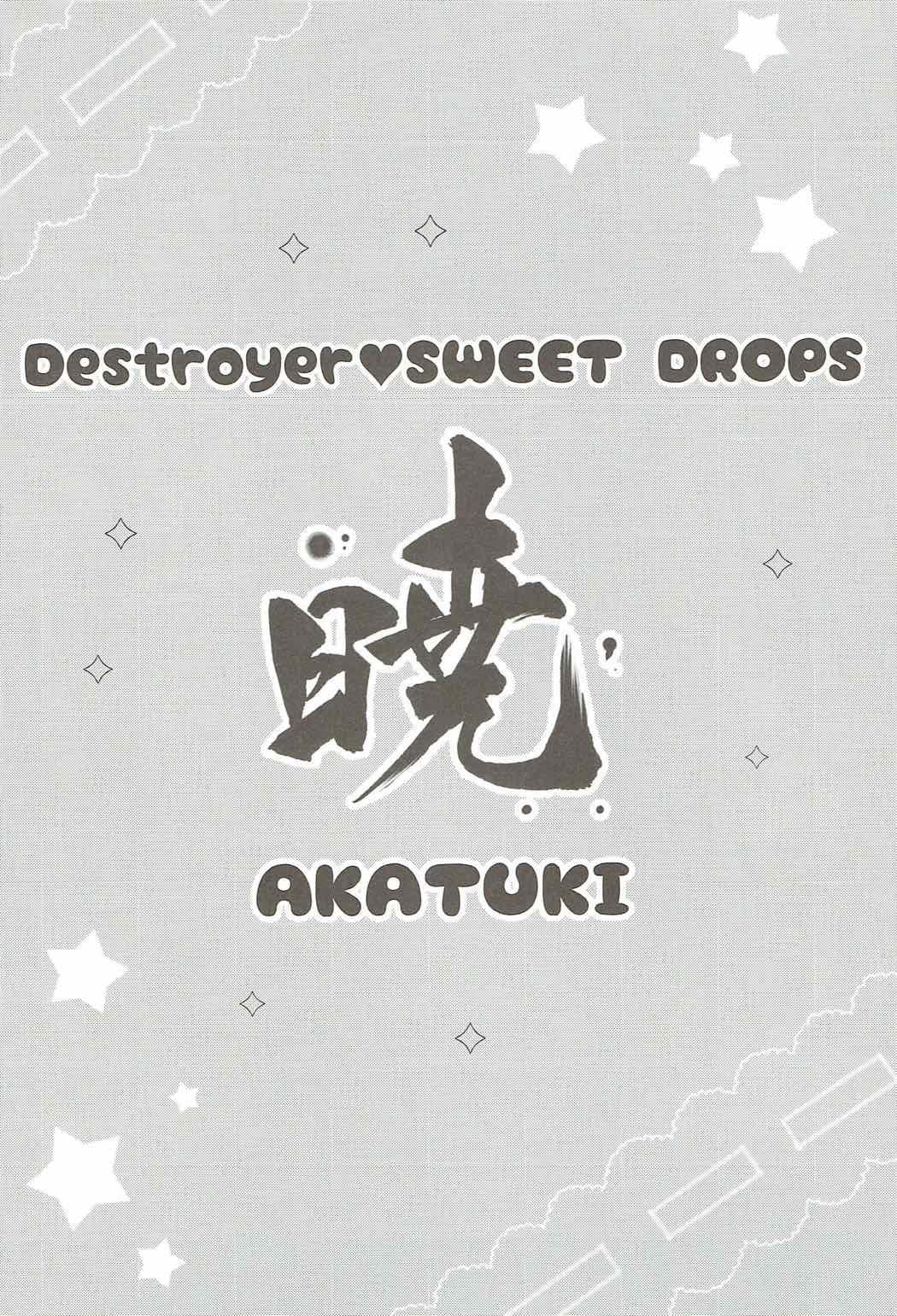 Destroyer SWEET DROPS Akatsuki 3