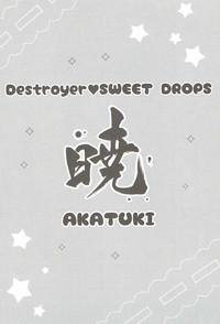 Destroyer SWEET DROPS Akatsuki 4